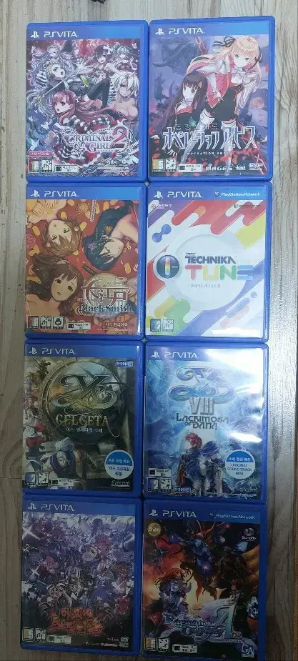 플스  플레이스테이션 비타 PSVITA